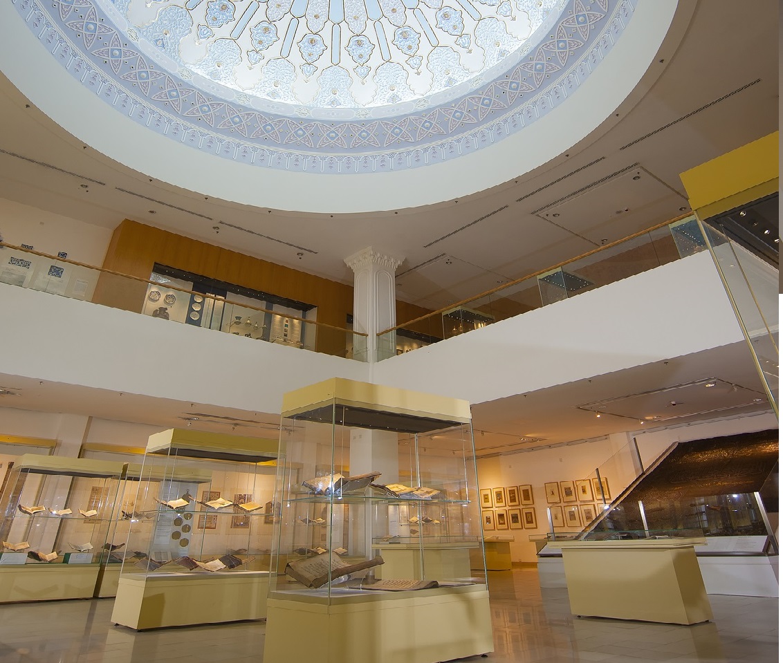 イスラム美術館